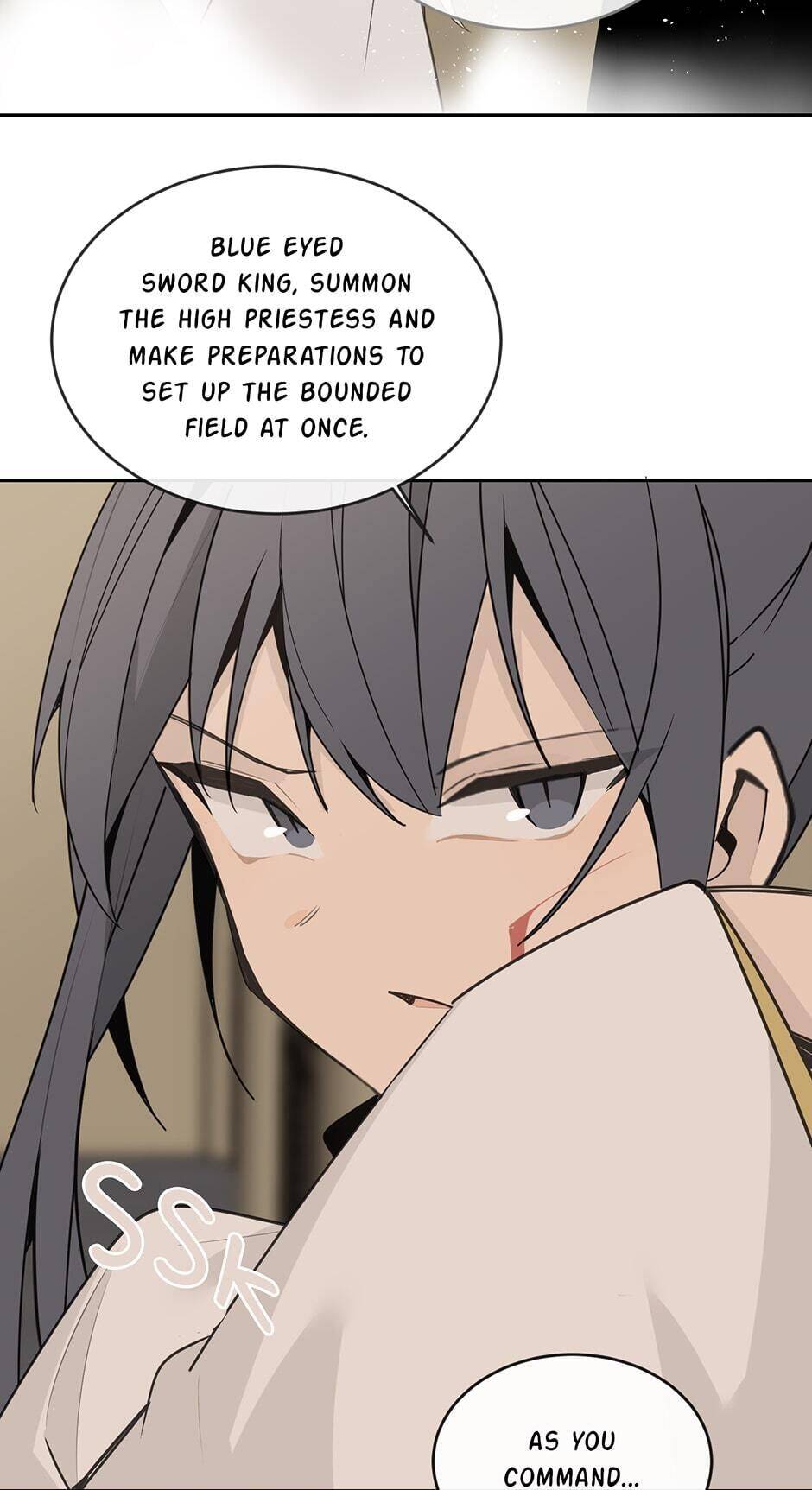 Devil Sword King chapter 248 - page 14