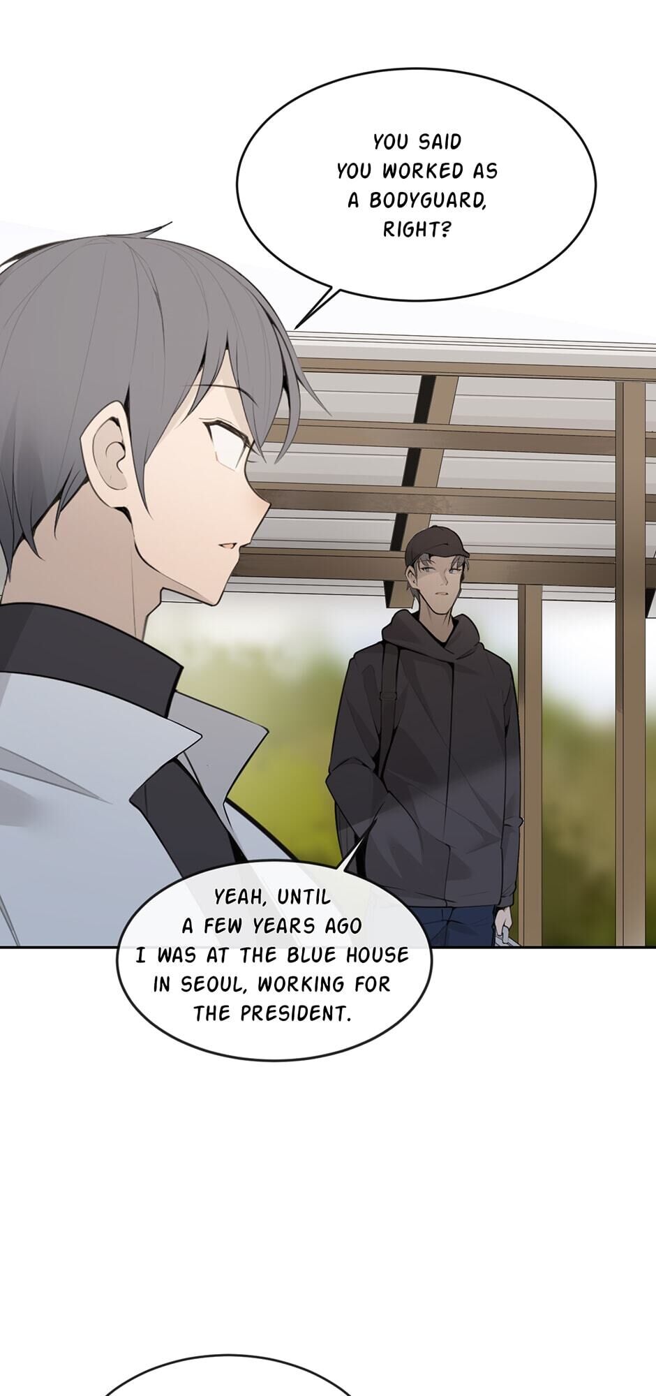 Devil Sword King chapter 220 - page 12