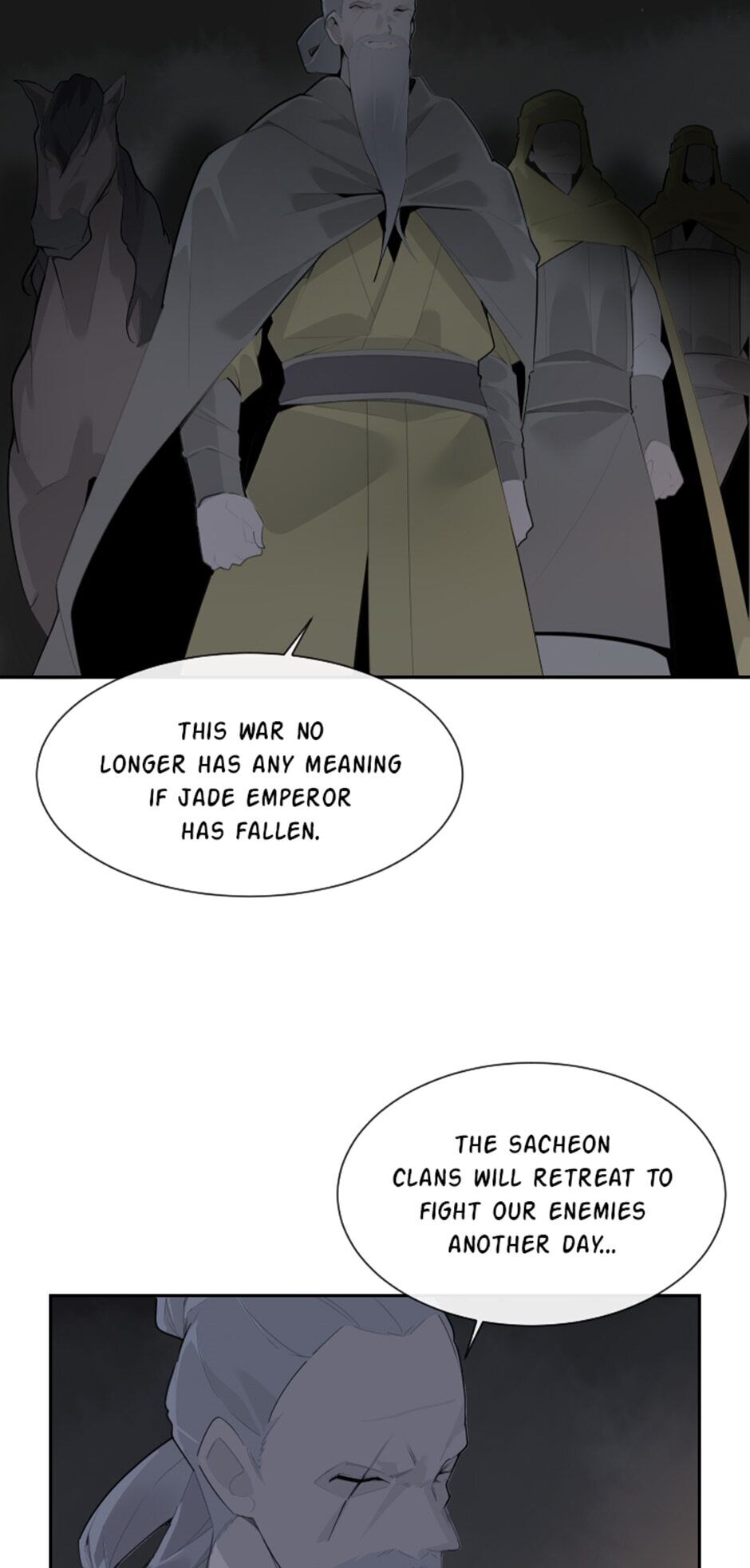 Devil Sword King chapter 185 - page 14