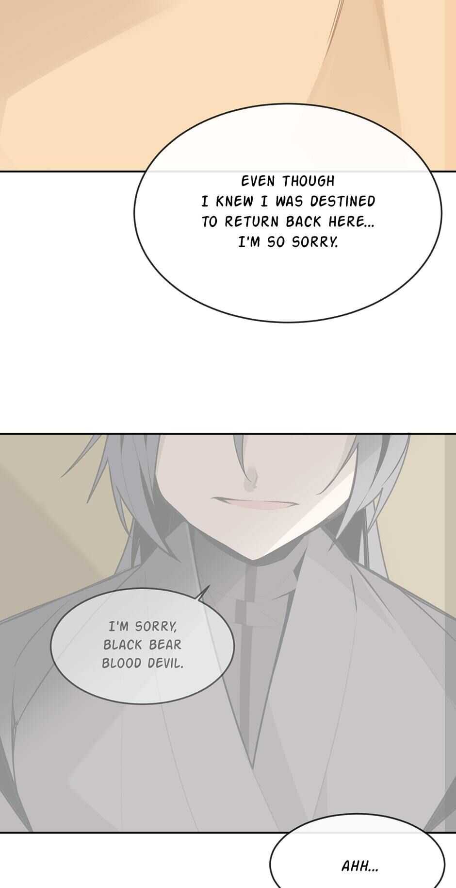 Devil Sword King chapter 247 - page 14