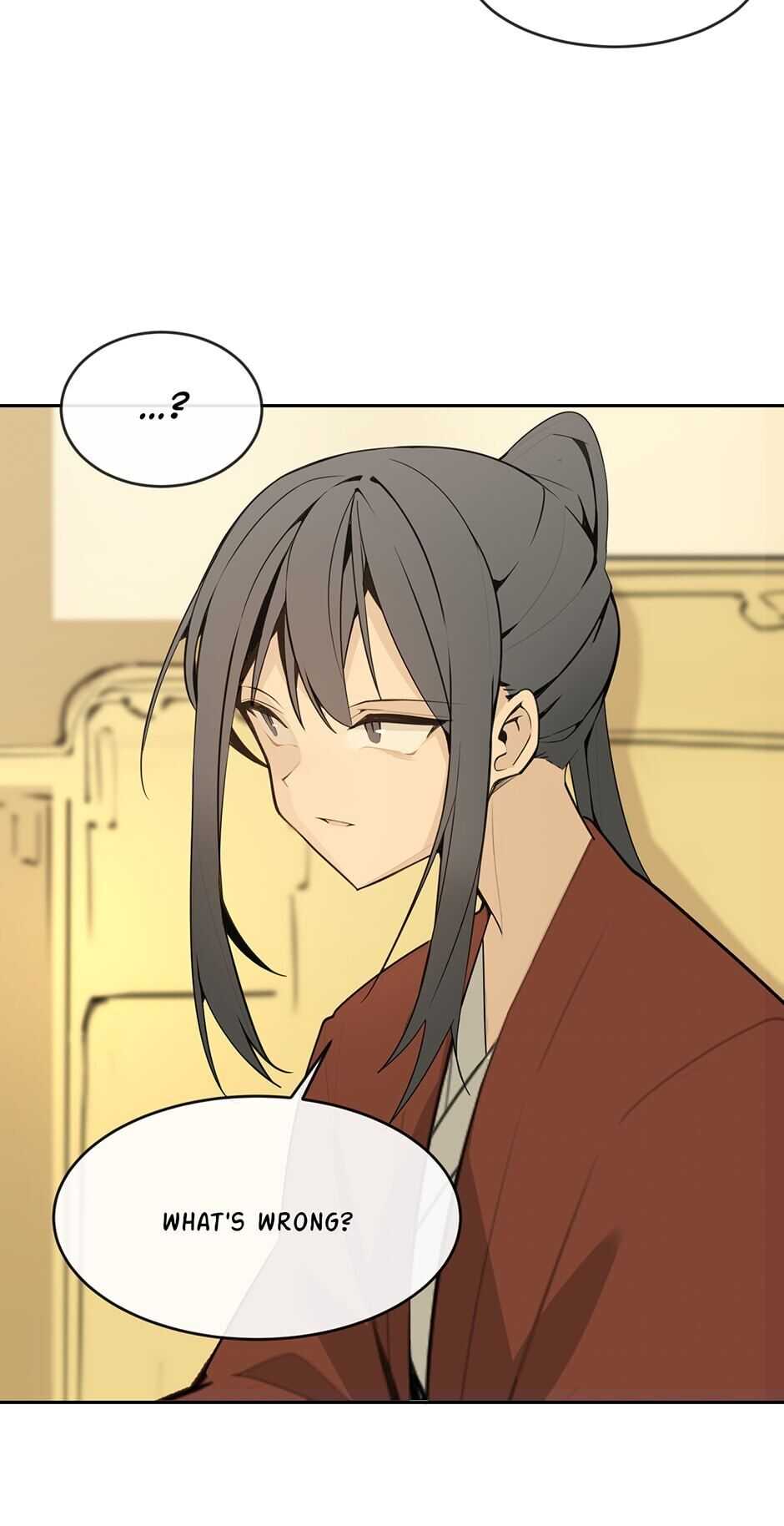 Devil Sword King chapter 247 - page 15