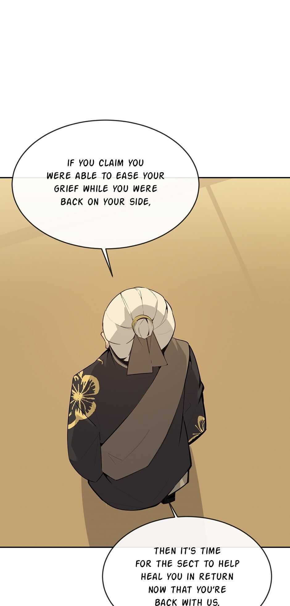 Devil Sword King chapter 247 - page 21
