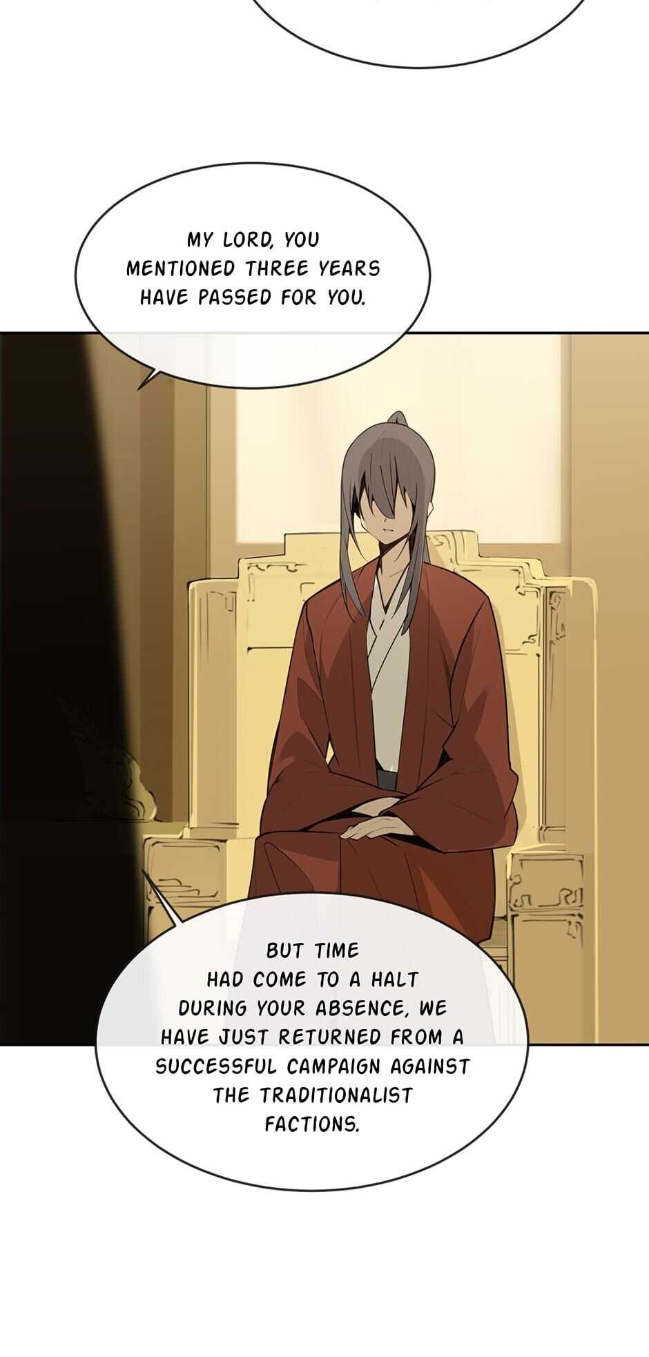 Devil Sword King chapter 247 - page 22