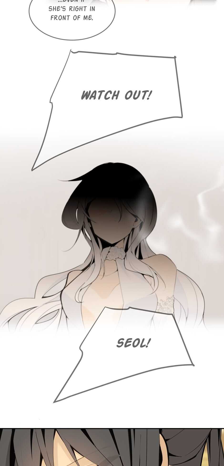 Devil Sword King chapter 247 - page 7