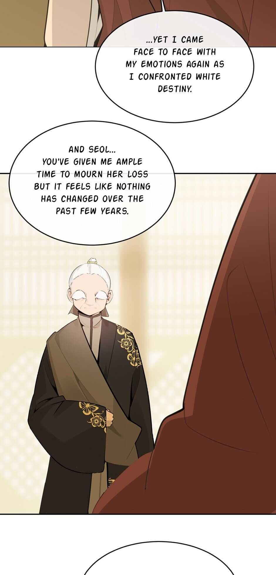 Devil Sword King chapter 247 - page 9