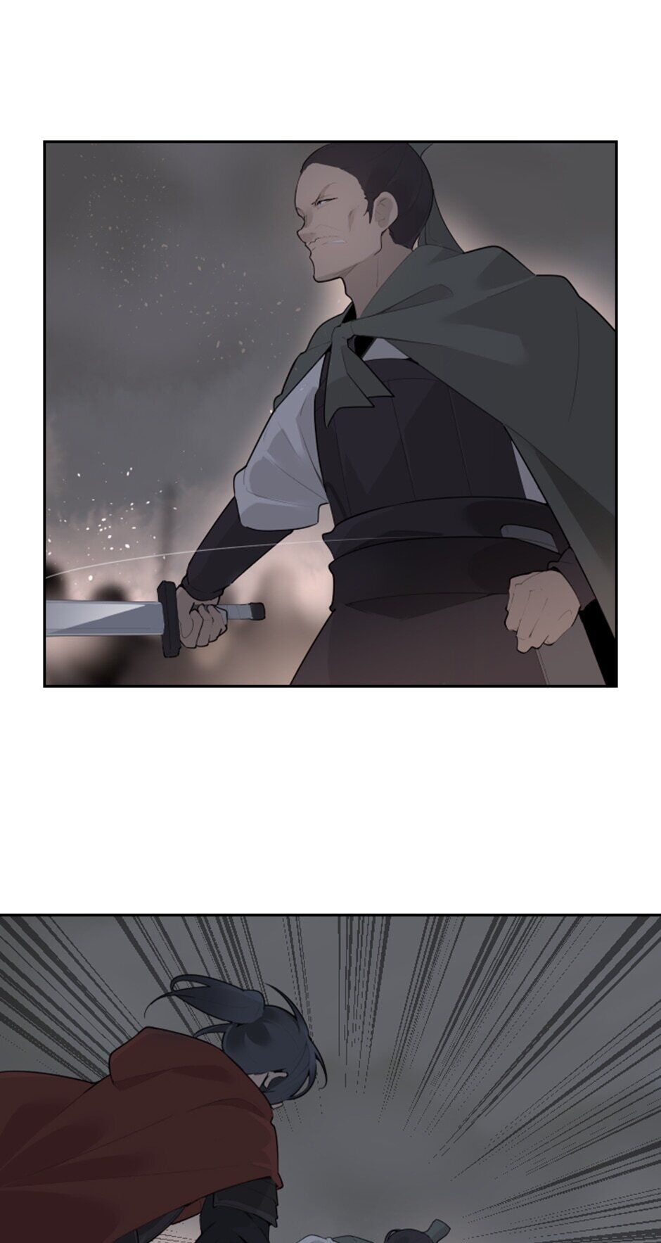Devil Sword King chapter 184 - page 26