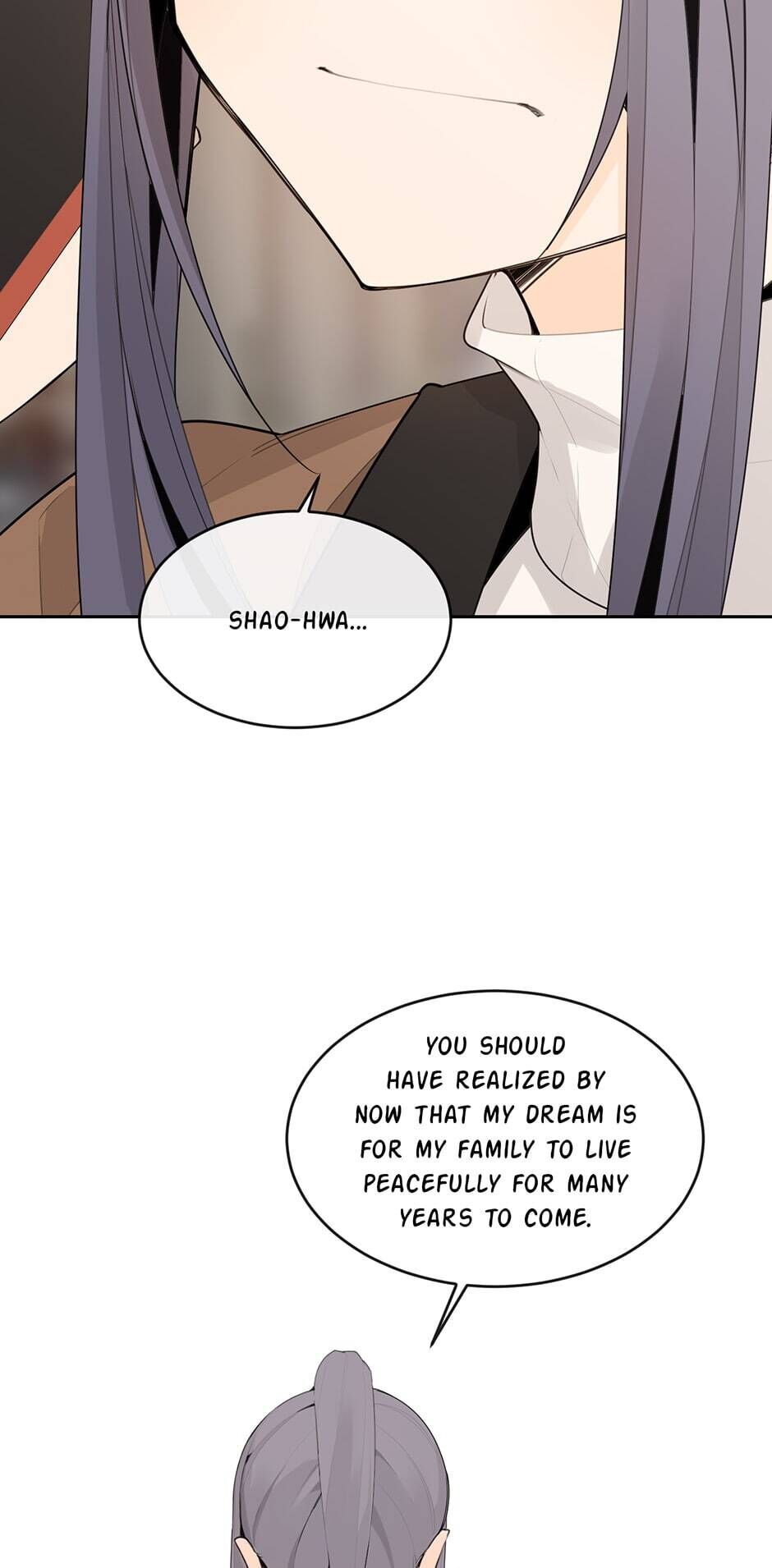 Devil Sword King chapter 219 - page 26