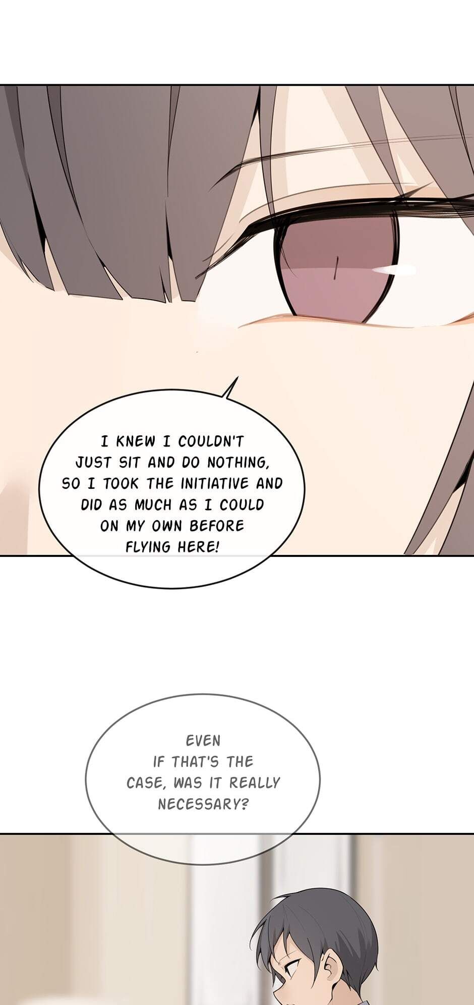 Devil Sword King chapter 218 - page 11