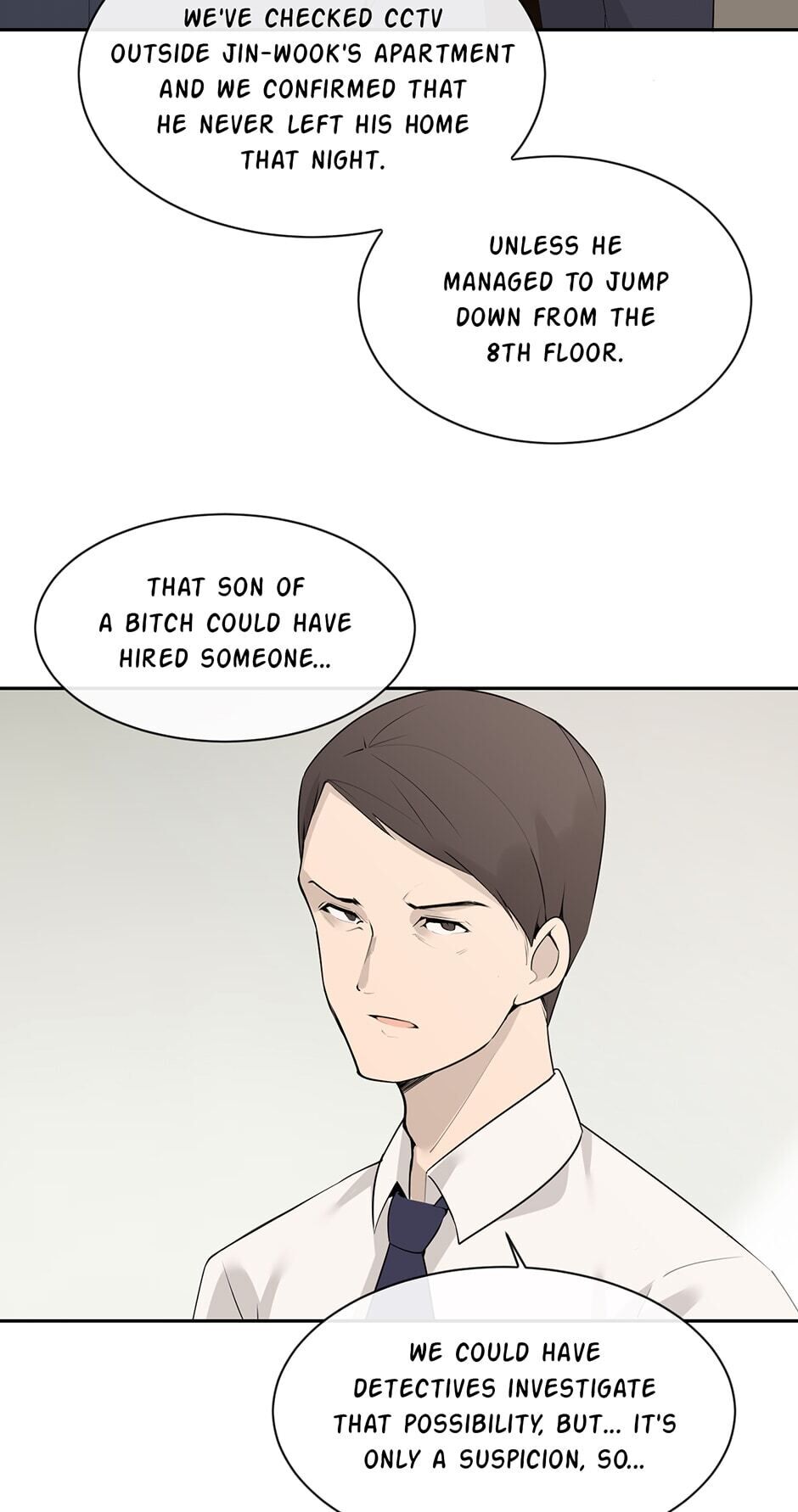 Devil Sword King chapter 210 - page 35