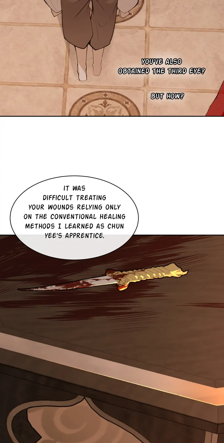 Devil Sword King Chapter 282 - page 14