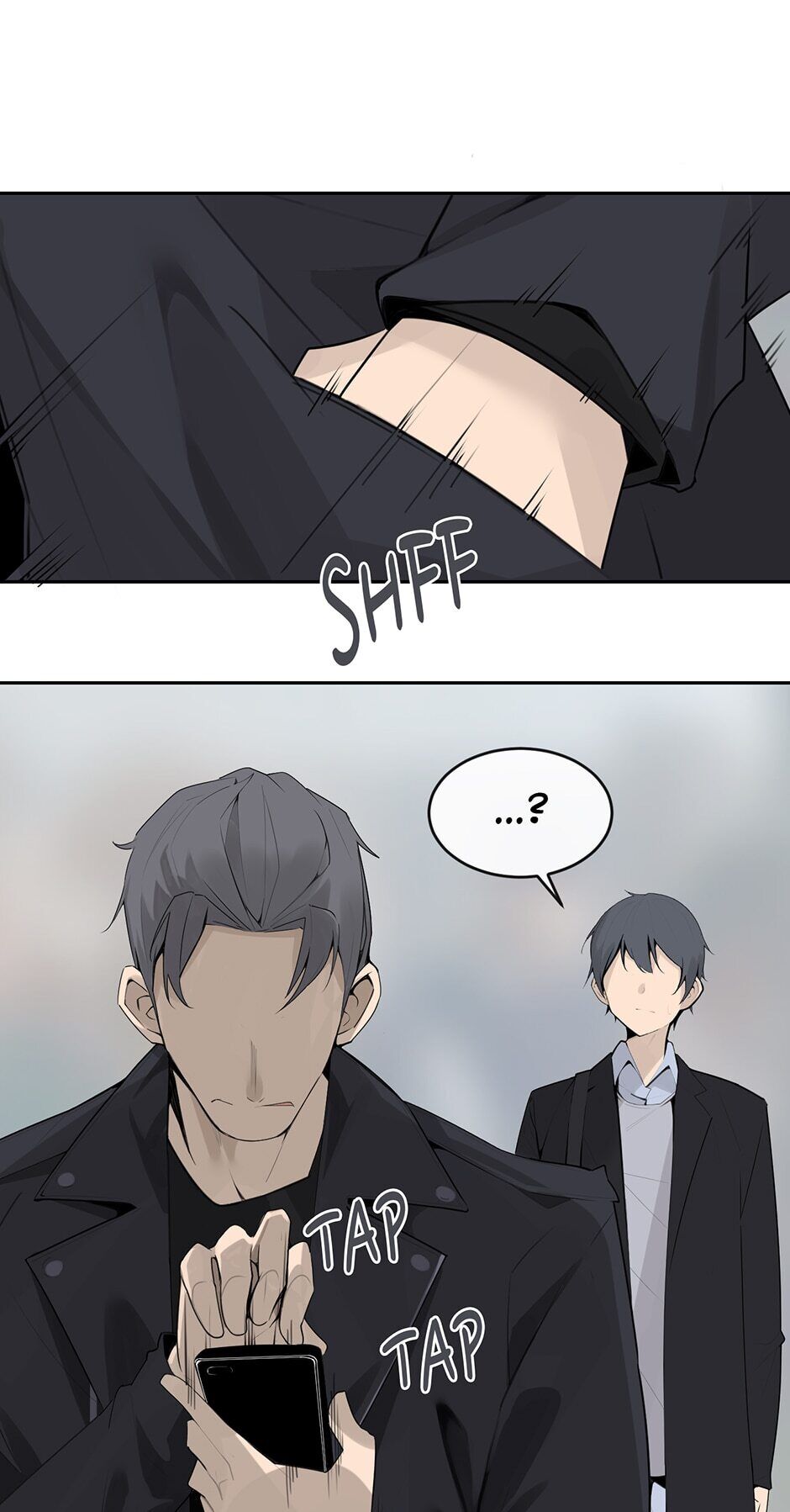 Devil Sword King chapter 217 - page 11
