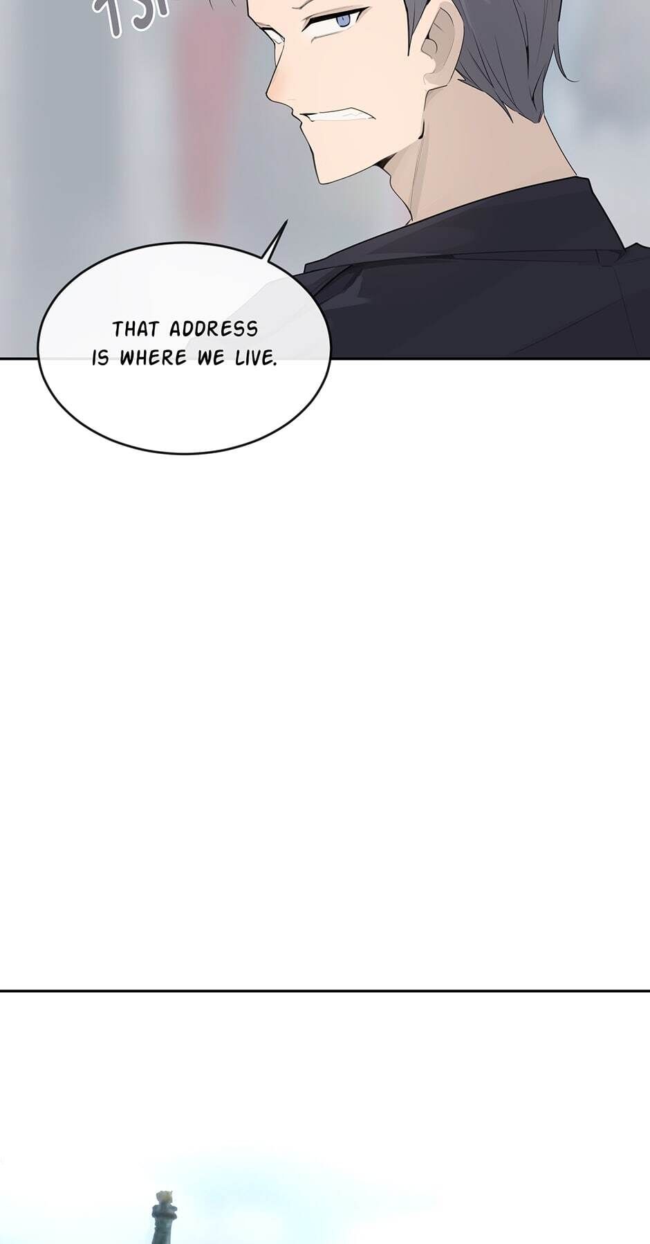 Devil Sword King chapter 217 - page 15