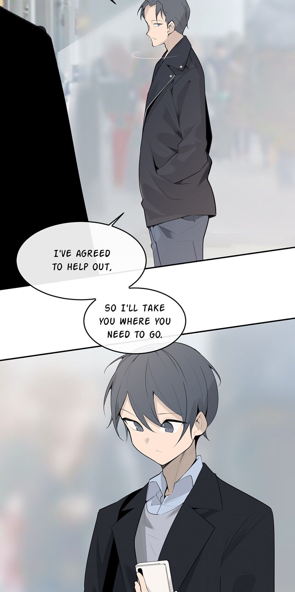 Devil Sword King chapter 217 - page 7