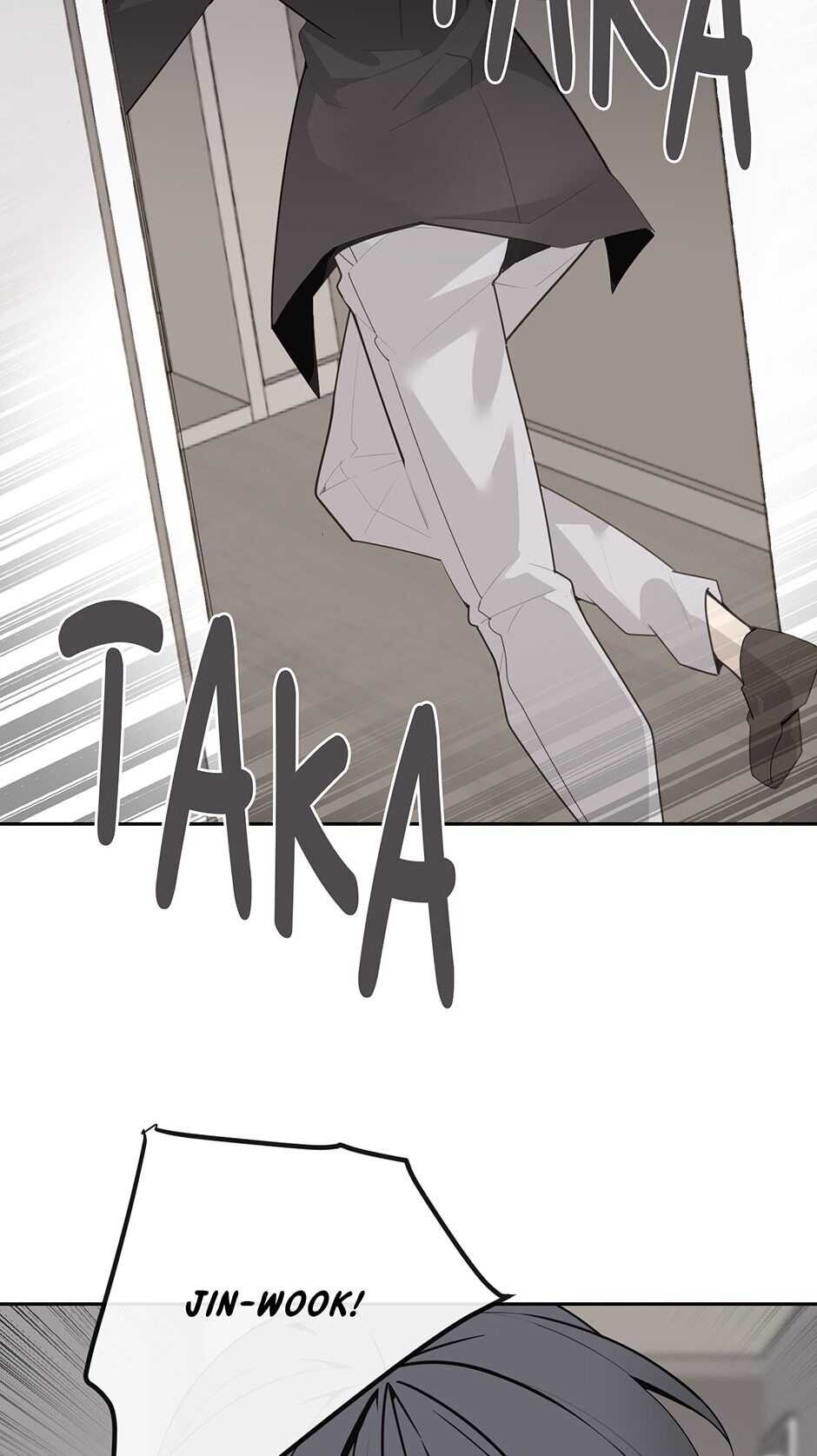 Devil Sword King chapter 245 - page 19