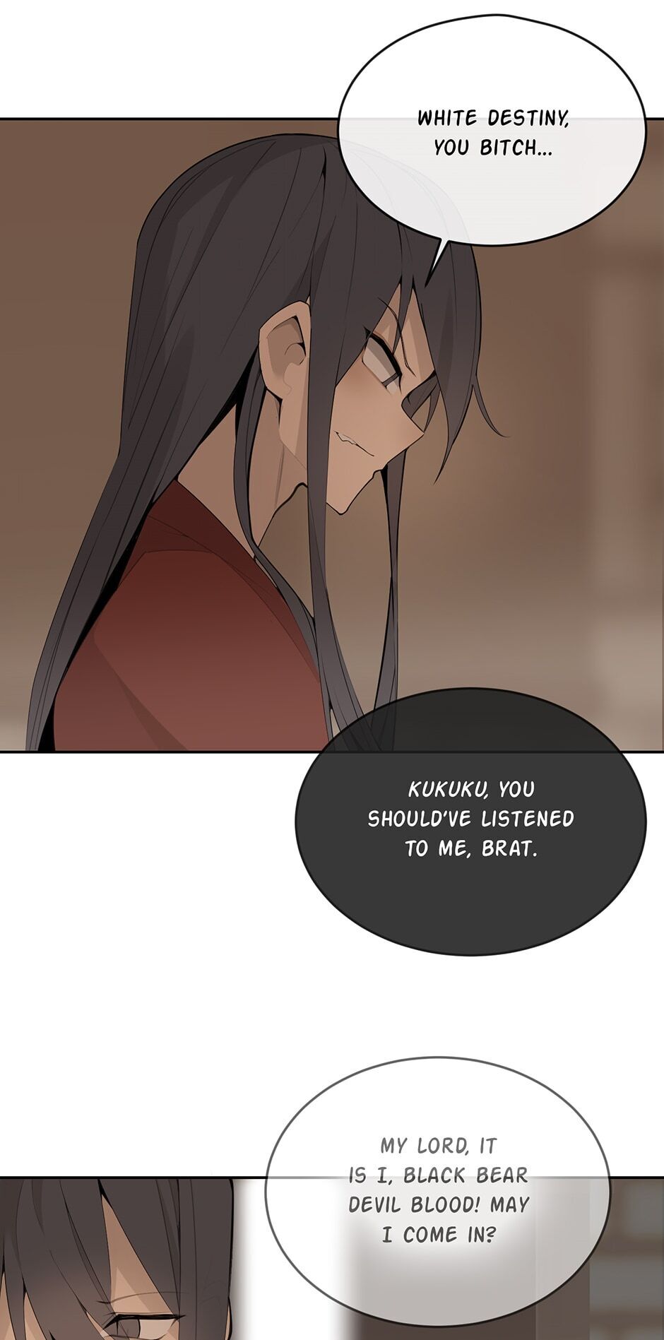 Devil Sword King chapter 216 - page 16