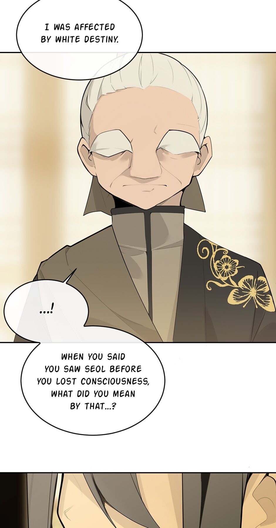 Devil Sword King chapter 216 - page 25