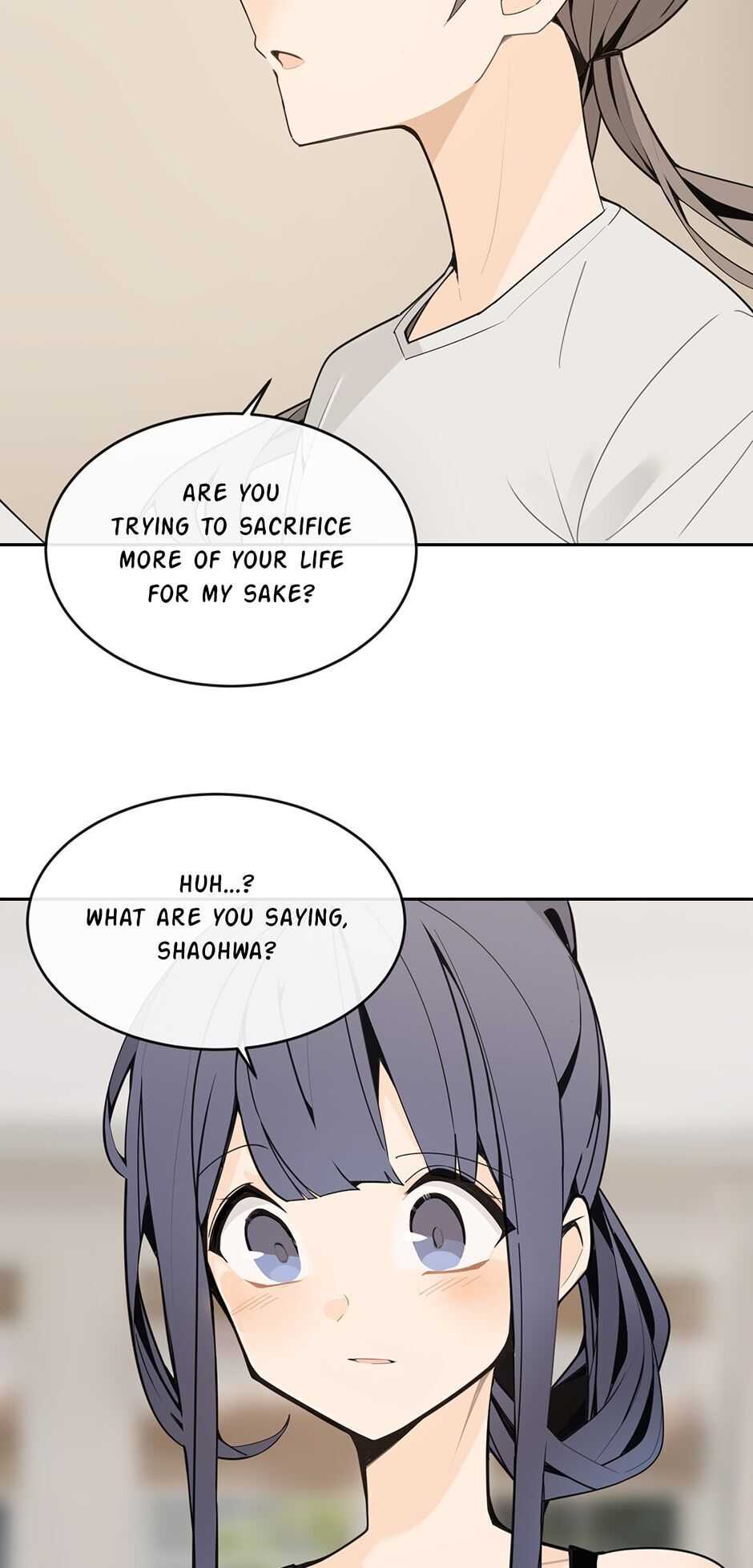 Devil Sword King chapter 244 - page 3