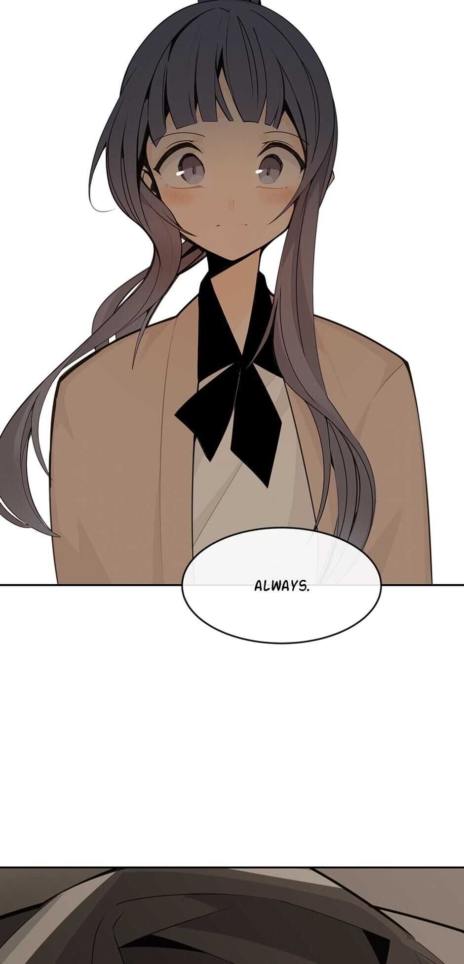 Devil Sword King chapter 244 - page 34
