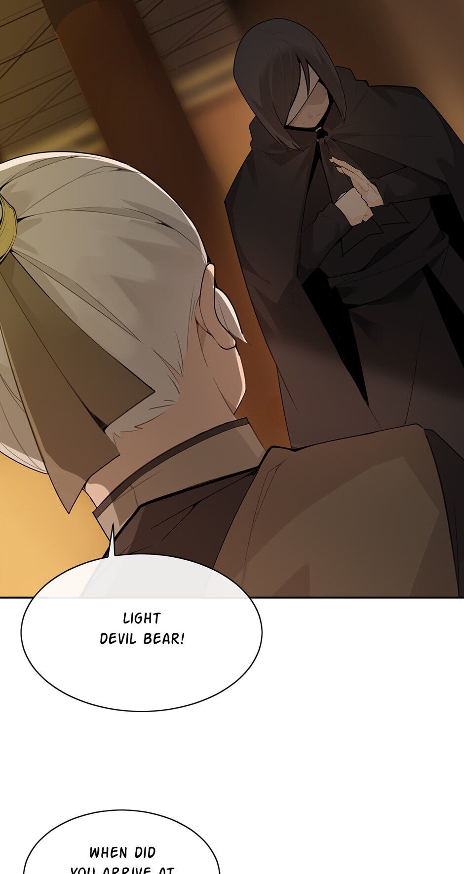 Devil Sword King chapter 215 - page 14