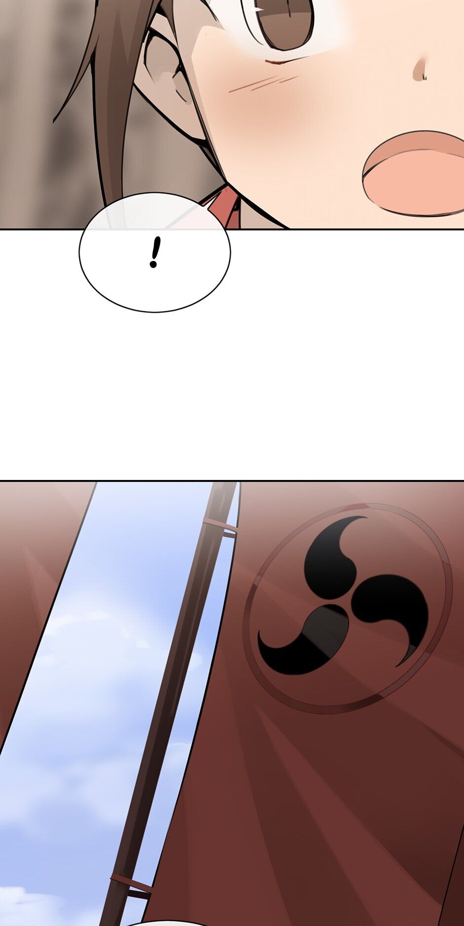 Devil Sword King chapter 215 - page 3