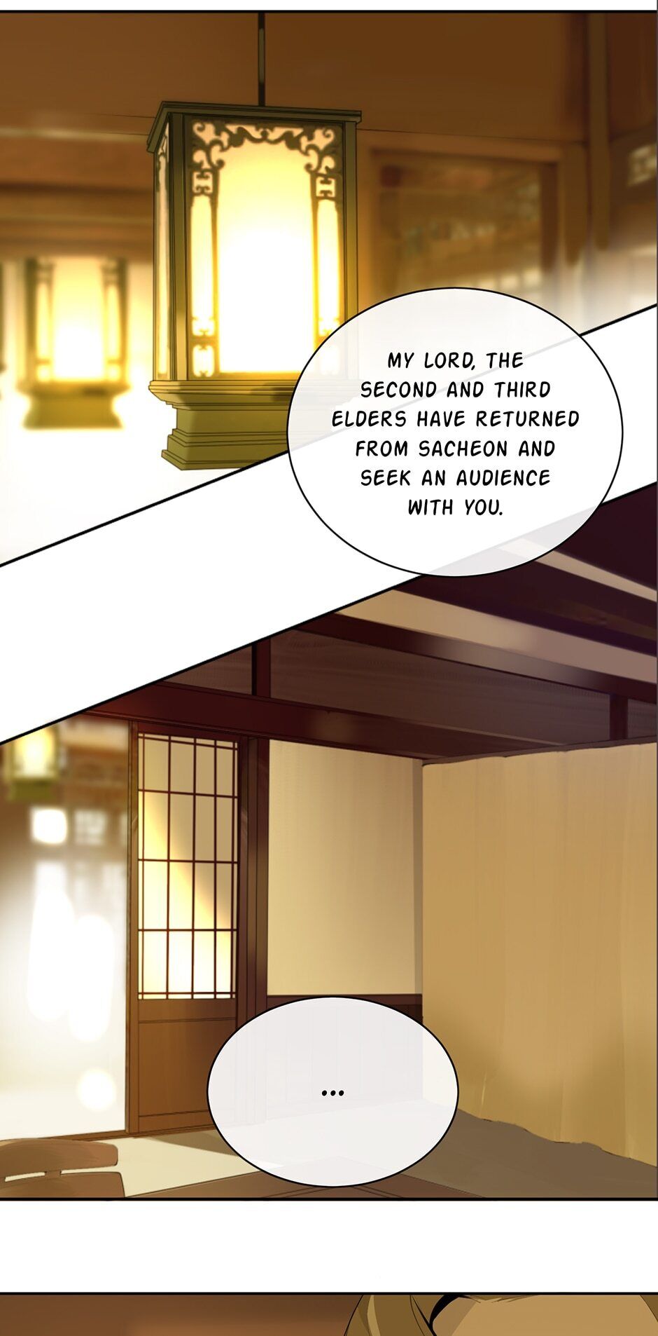 Devil Sword King chapter 215 - page 30