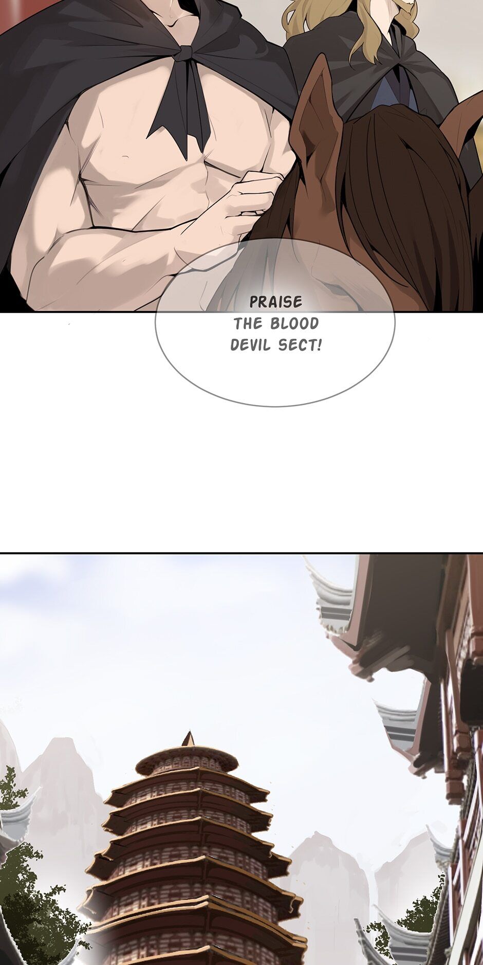 Devil Sword King chapter 215 - page 6