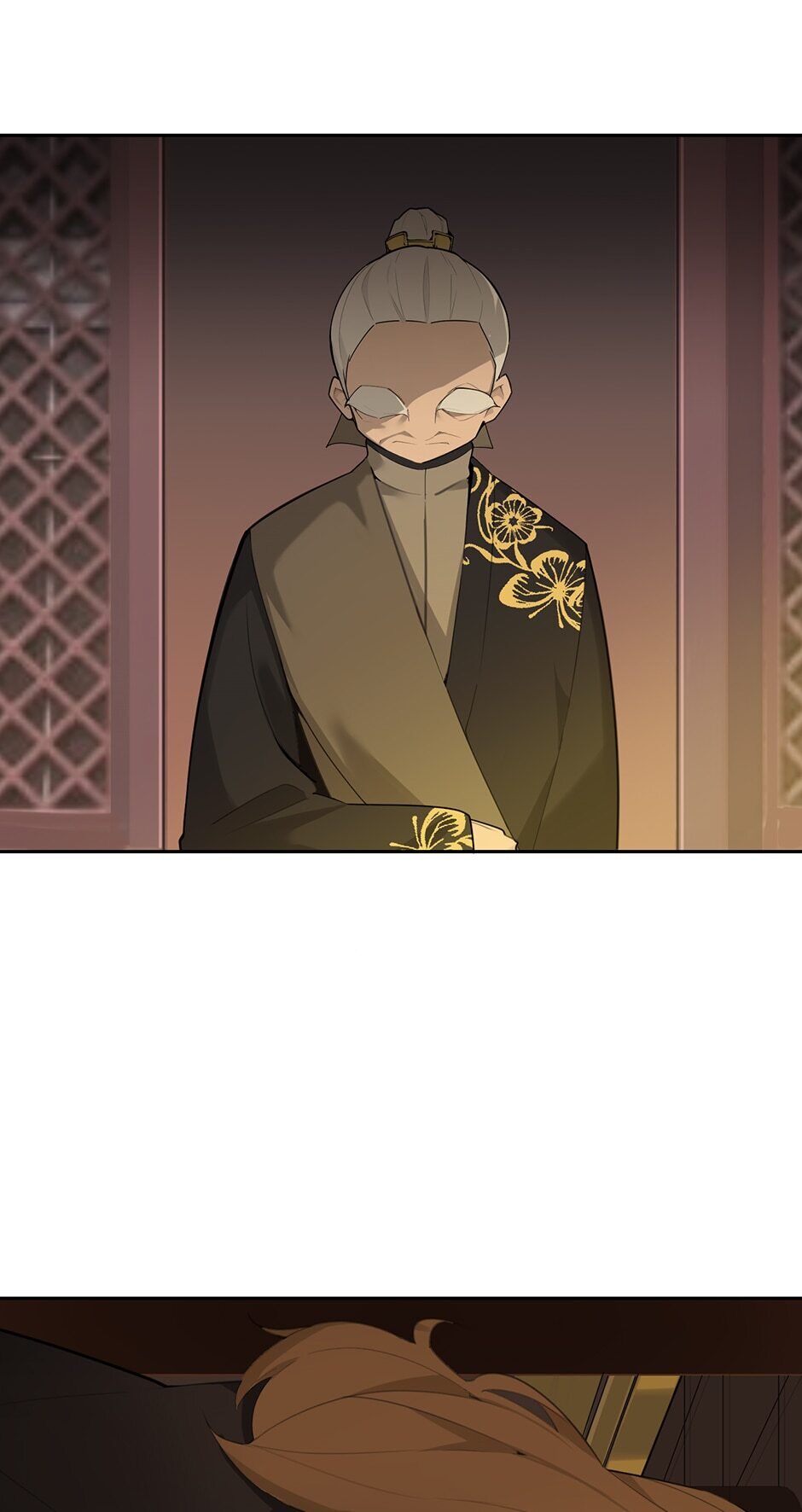 Devil Sword King chapter 215 - page 8