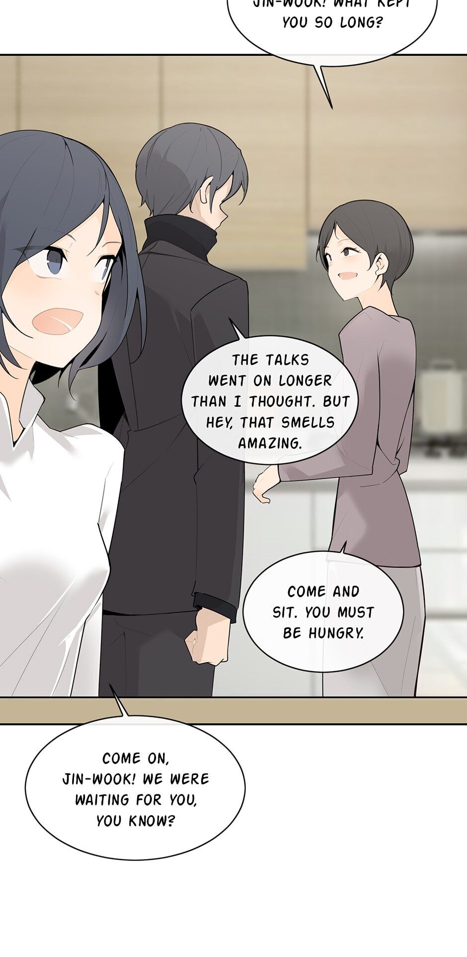 Devil Sword King chapter 214 - page 13