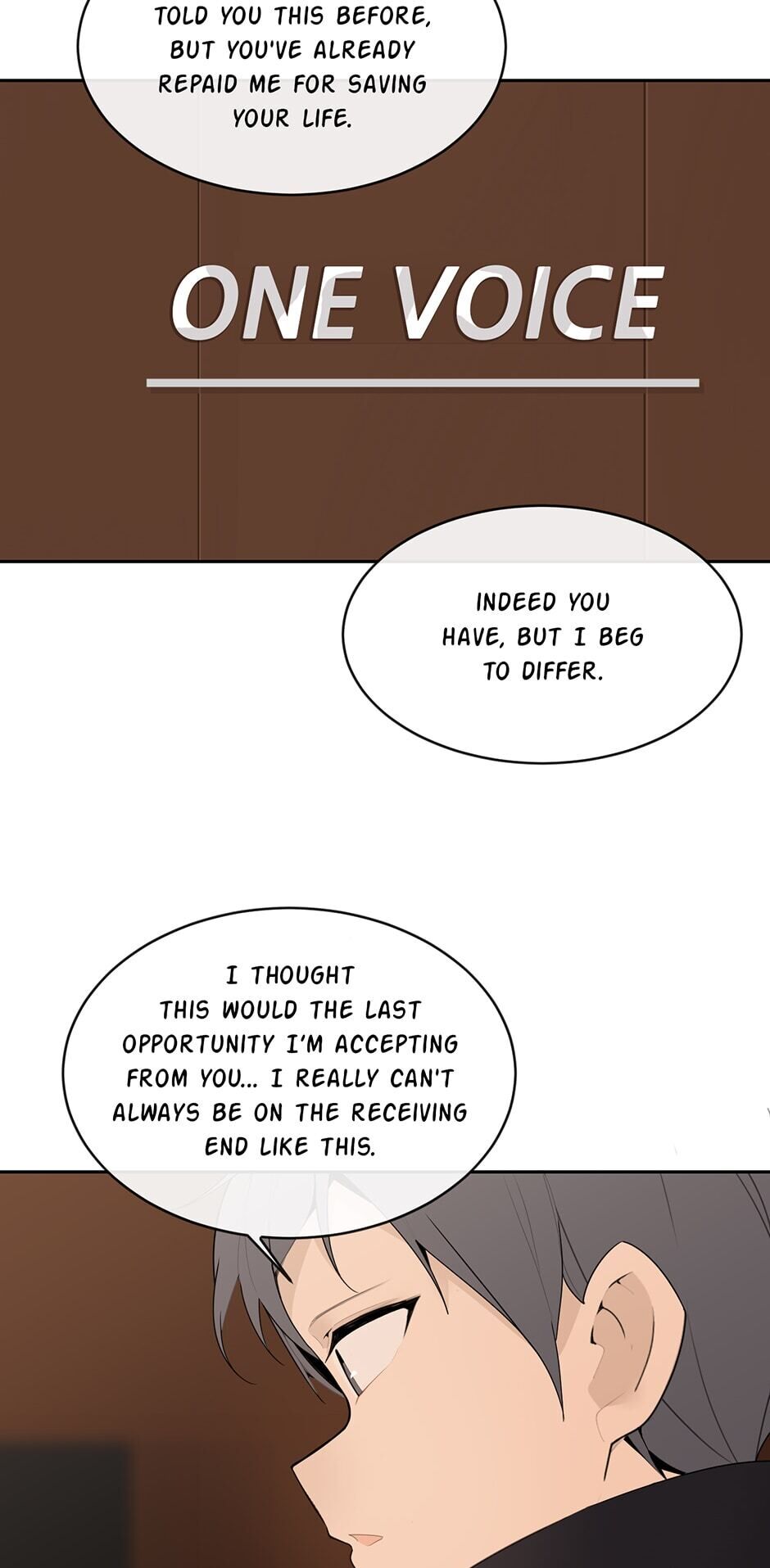 Devil Sword King chapter 214 - page 5