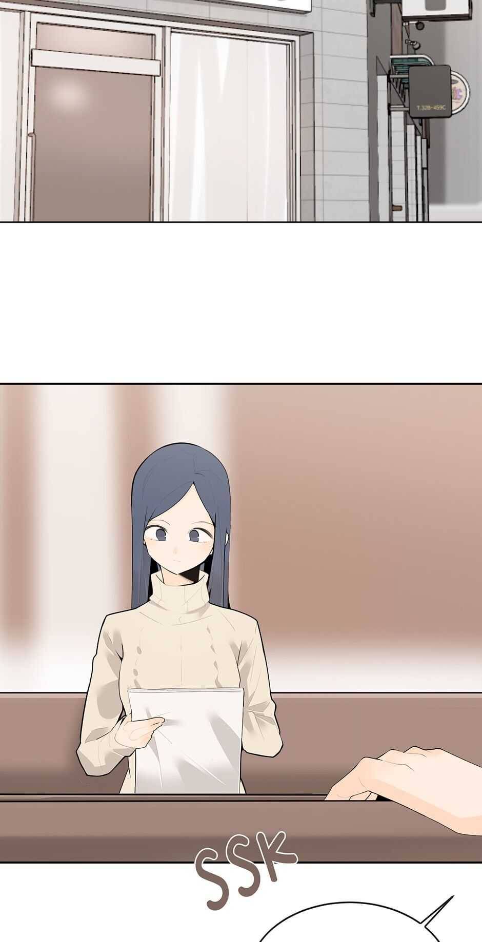 Devil Sword King chapter 213 - page 14
