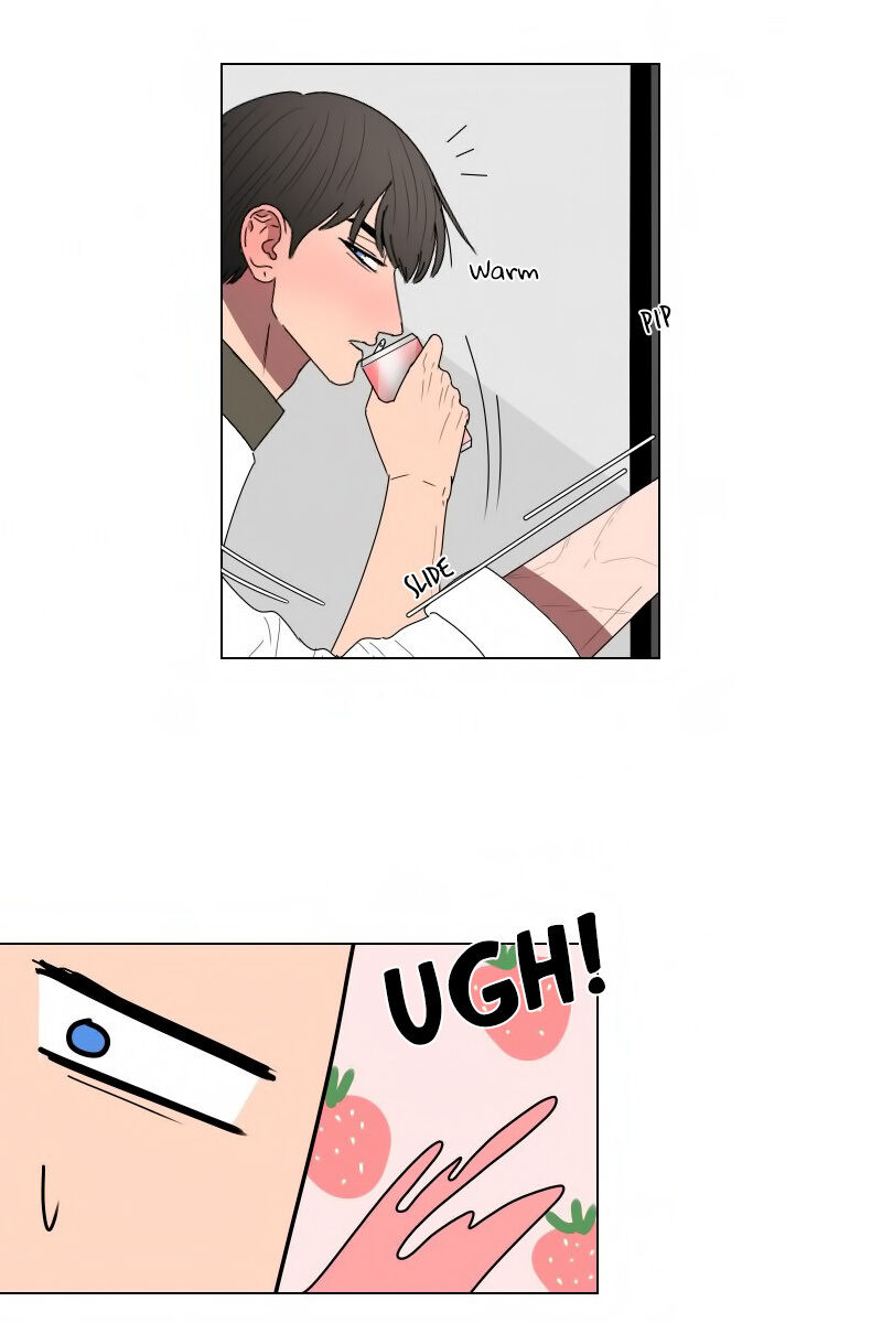 Rumor Has It chapter 6 - page 17