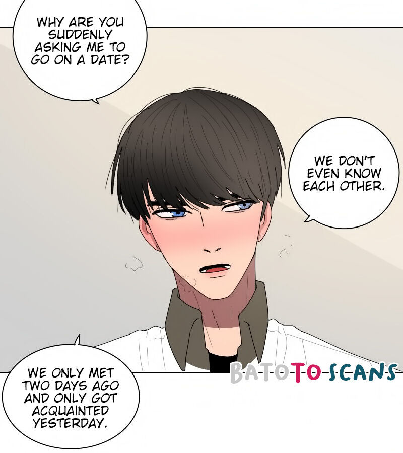 Rumor Has It chapter 6 - page 27