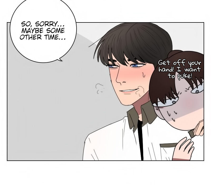 Rumor Has It chapter 6 - page 43