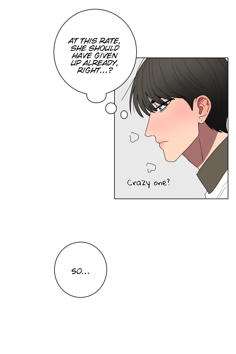 Rumor Has It chapter 6 - page 47