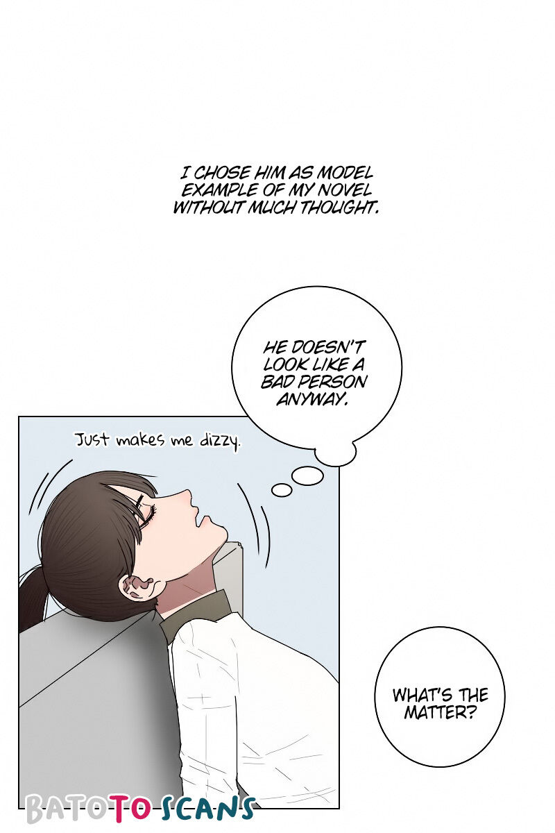 Rumor Has It chapter 6 - page 7