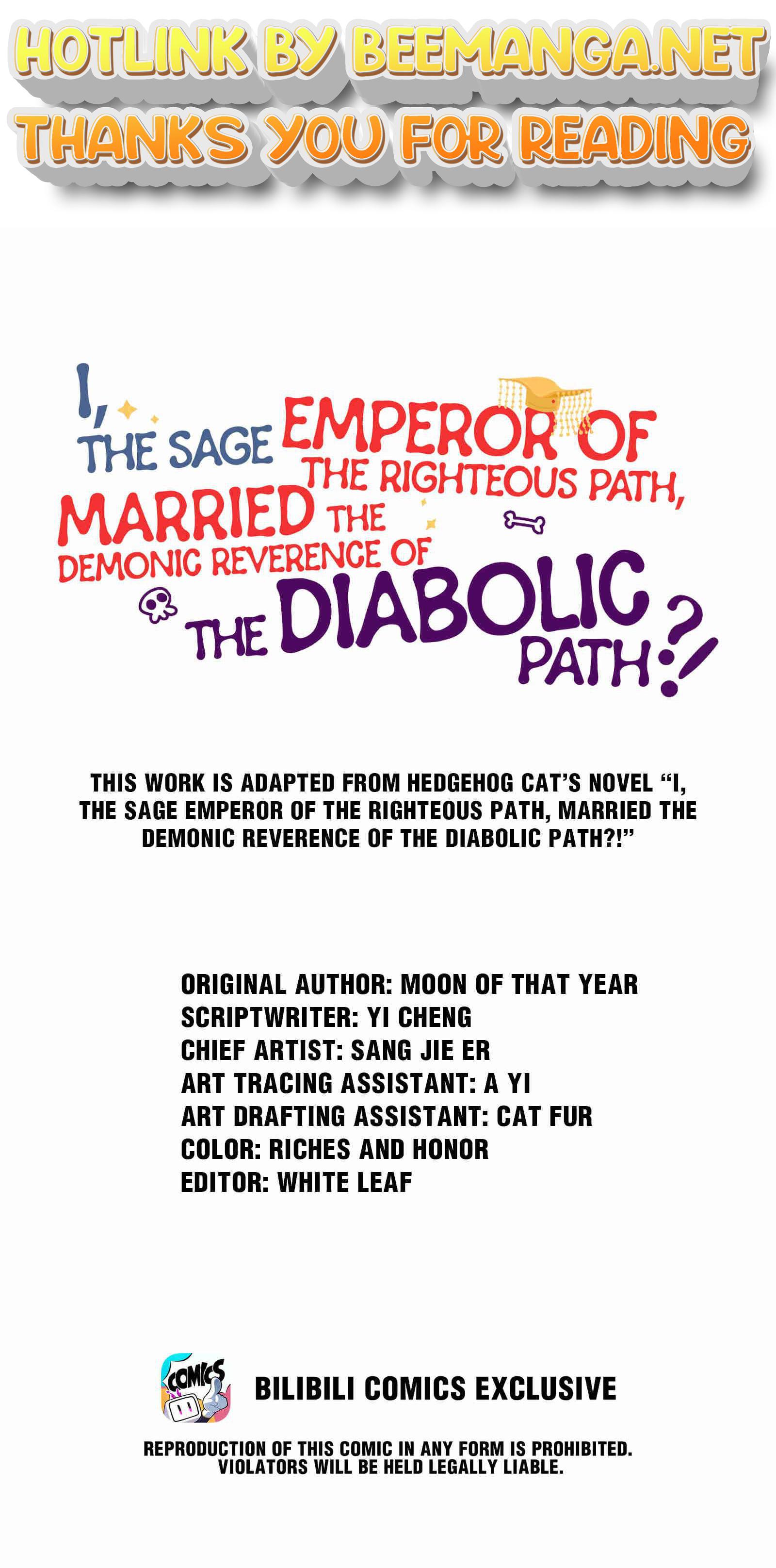 I, The Sage Emperor Of The Righteous Path, Married The Demonic Reverence Of The Diabolic Path?! Chapter 9 - page 1