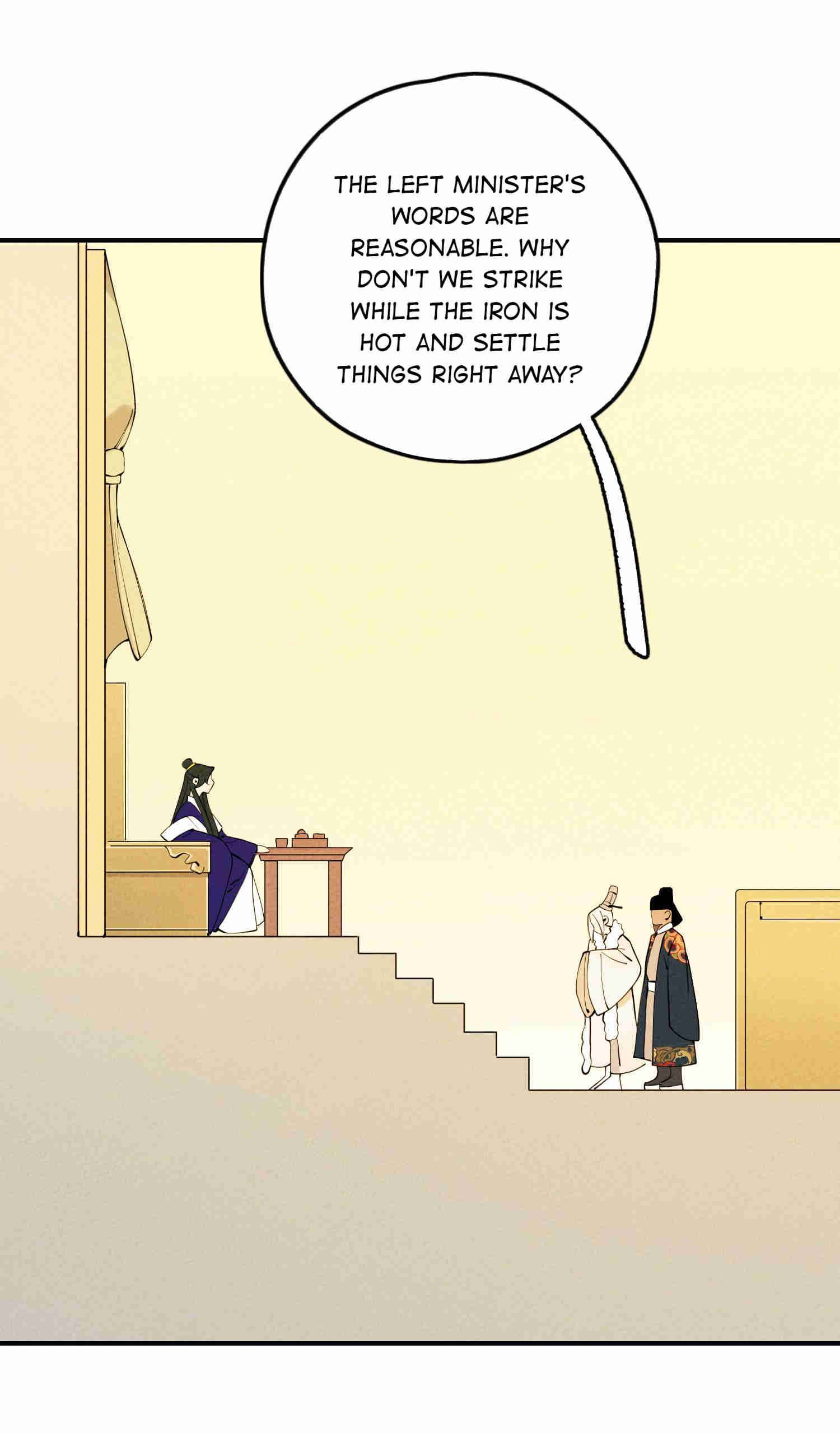 I, The Sage Emperor Of The Righteous Path, Married The Demonic Reverence Of The Diabolic Path?! Chapter 9 - page 2
