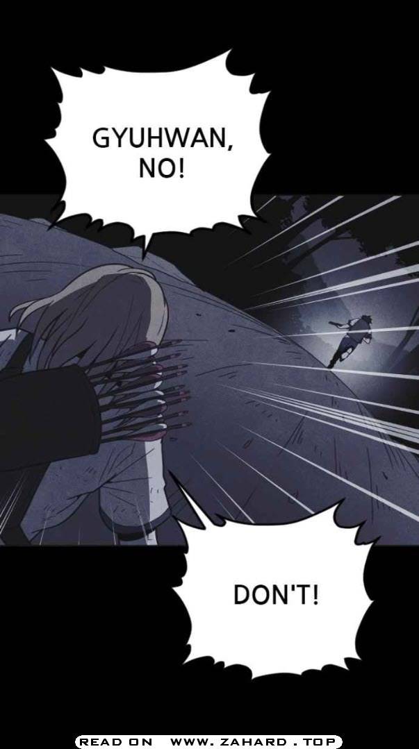 Shotgun Boy chapter 33 - page 2