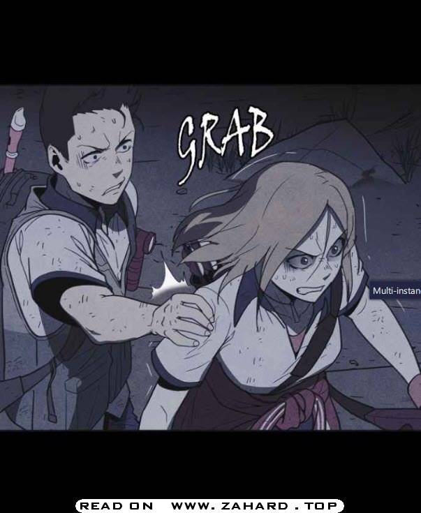 Shotgun Boy chapter 33 - page 3