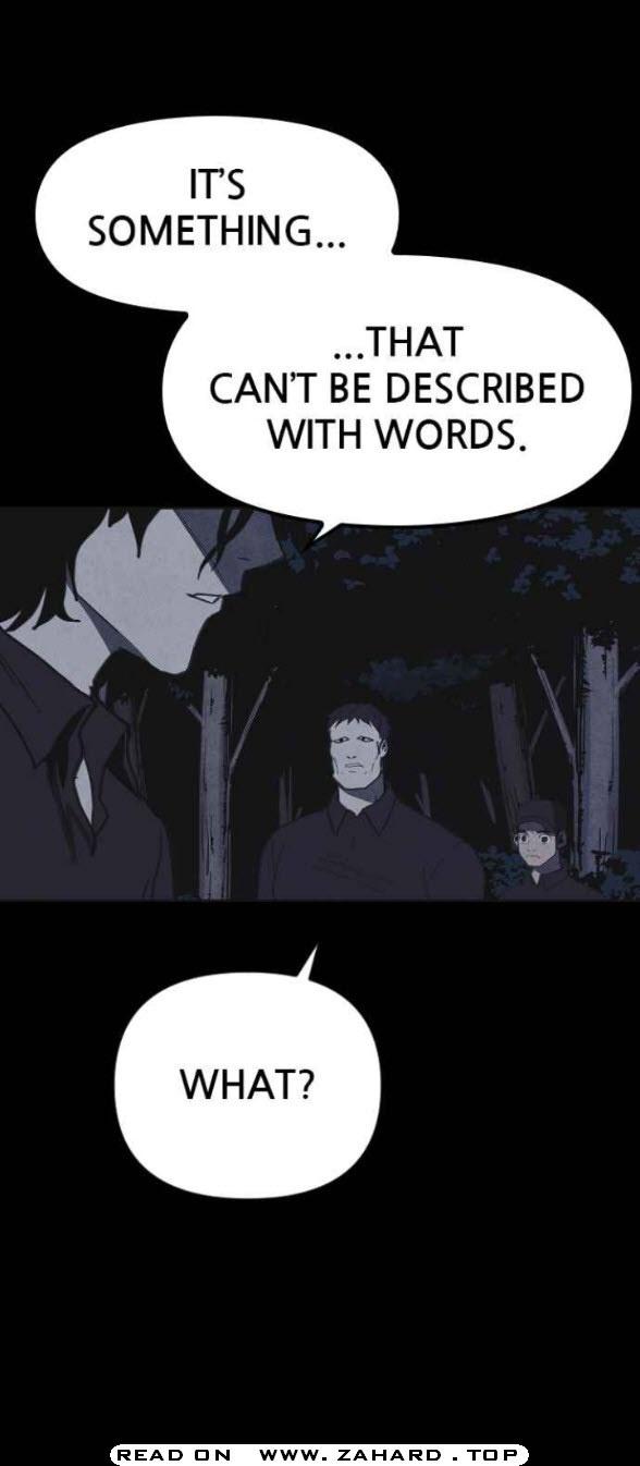 Shotgun Boy chapter 28 - page 26