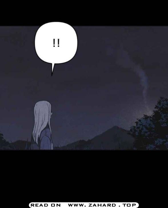 Shotgun Boy chapter 28 - page 44