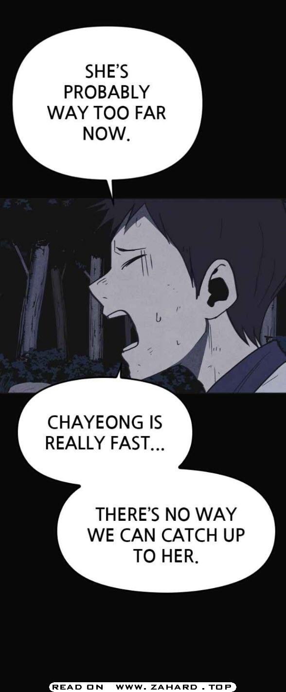 Shotgun Boy chapter 28 - page 66