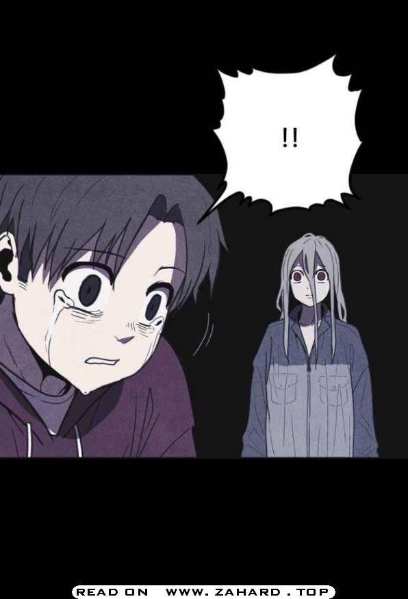 Shotgun Boy chapter 29 - page 24