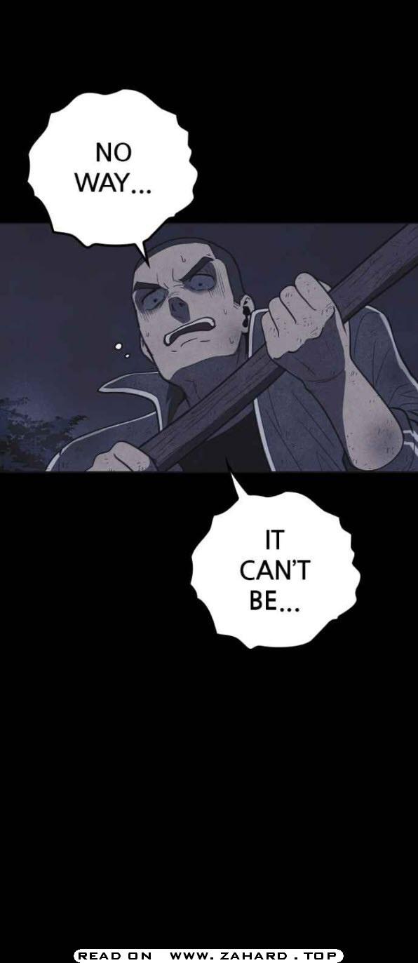 Shotgun Boy chapter 29 - page 46