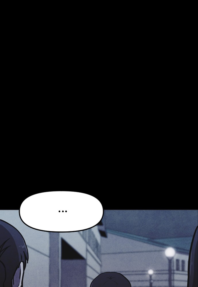 Shotgun Boy chapter 3 - page 144