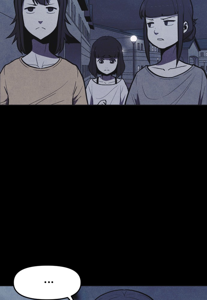 Shotgun Boy chapter 3 - page 73
