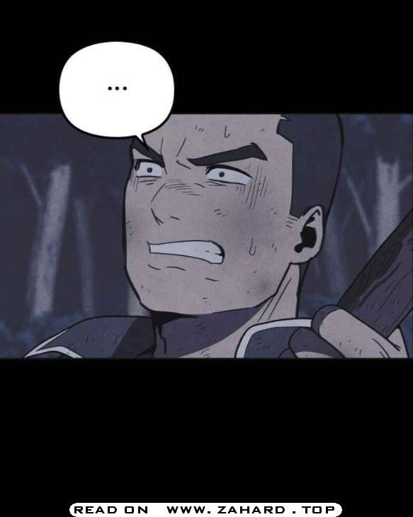 Shotgun Boy chapter 30 - page 12