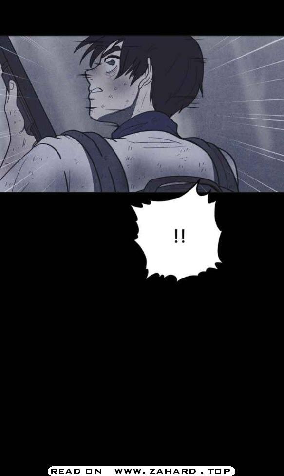 Shotgun Boy chapter 30 - page 24