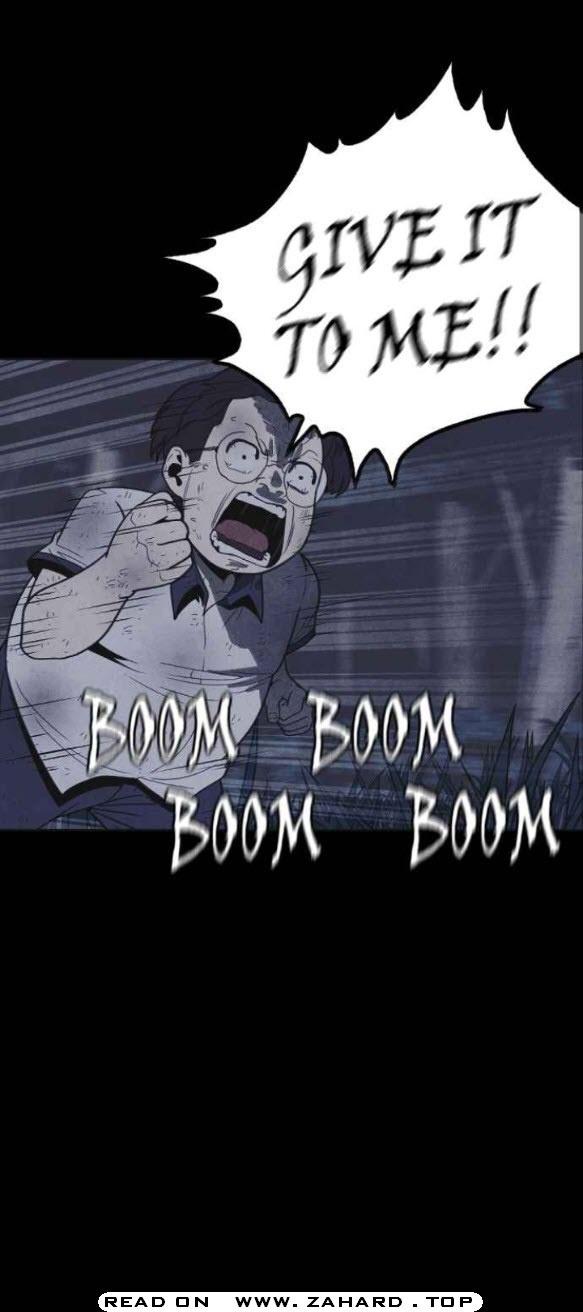 Shotgun Boy chapter 30 - page 28