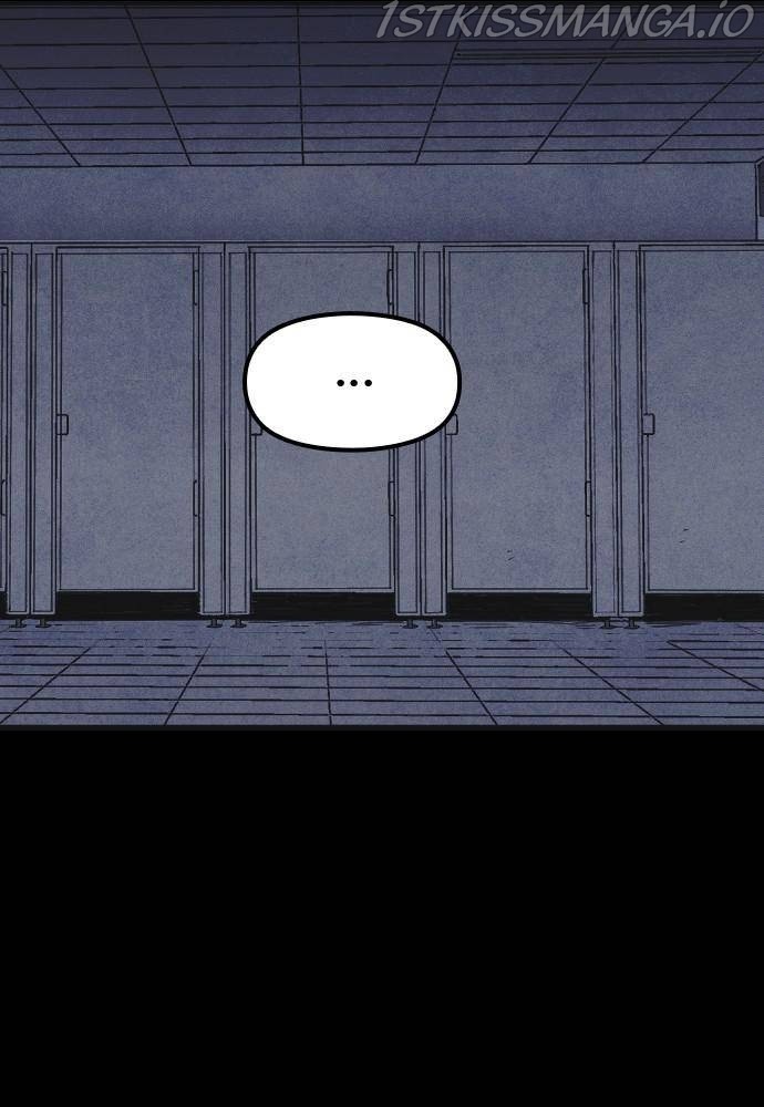 Shotgun Boy chapter 54 - page 3